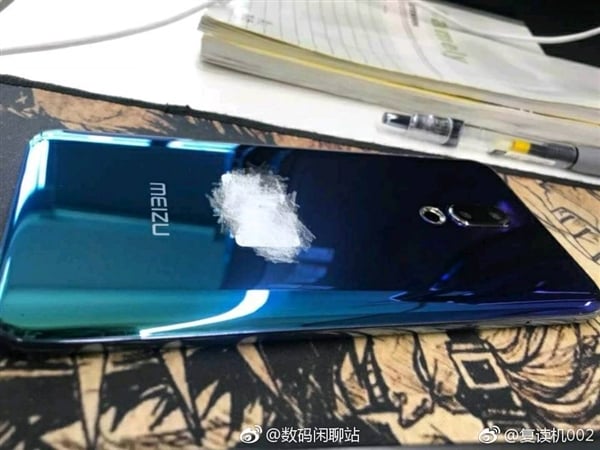 Meizu 16th MIrror Blue