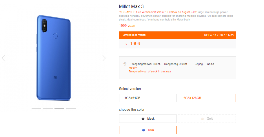Mi Max 3 Deep Sea Blue purchase