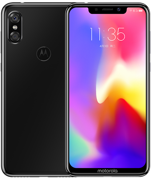 Motorola P30 Bright Black
