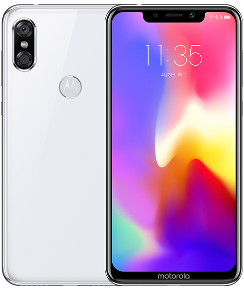 Motorola P30 Ice Jade White