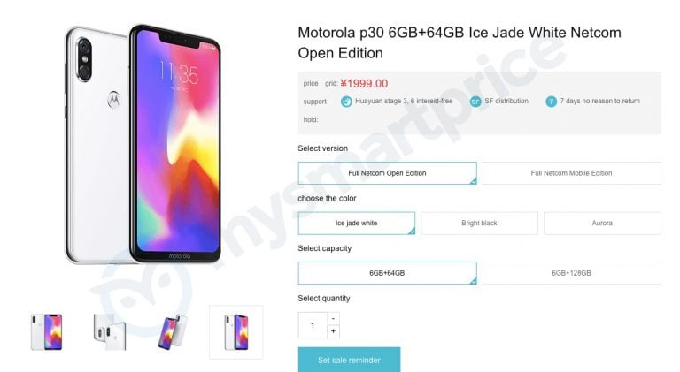 Motorola P30 Pricing