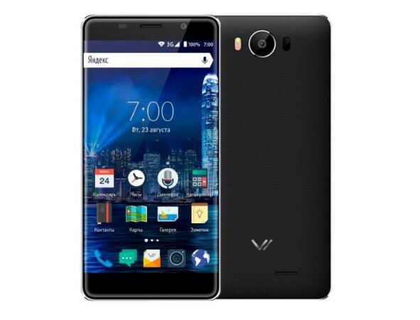 Vertex Impress Forest