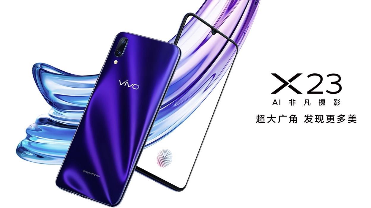 Vivo X23 Official Website Listing