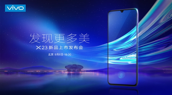 Vivo X23 September 6 Launch