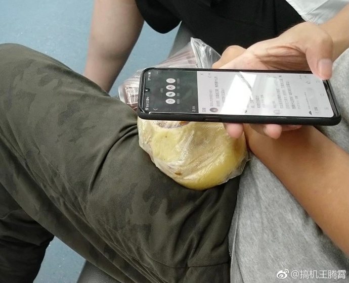 Vivo X23
