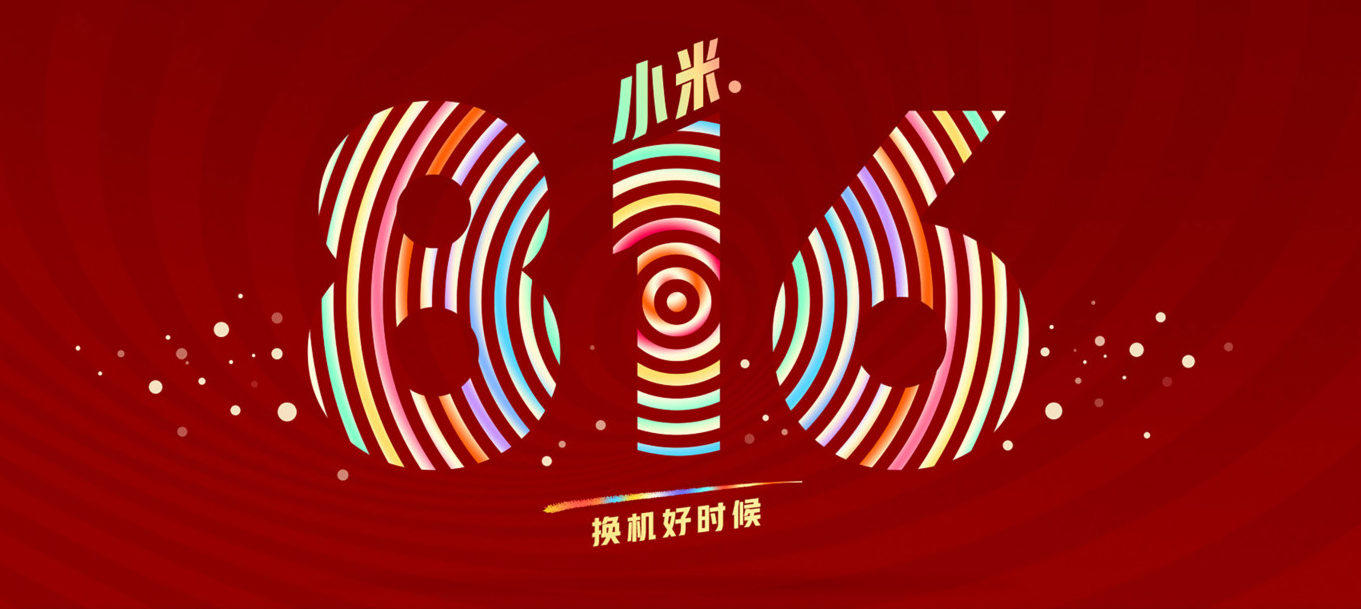 Xiaomi discounts phones, TVs & more for 816 sales promo Xiaomi 816 promo sales