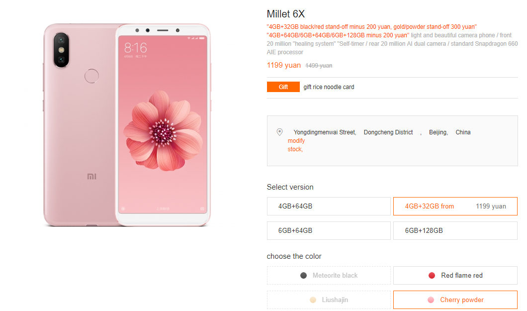 Xiaomi Mi 6X price cut