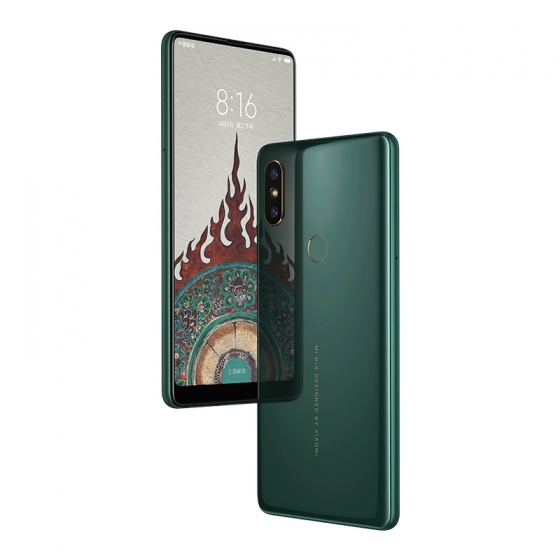 Xiaomi Mi MIX 2S Emerald Green Jade Art Gift Box