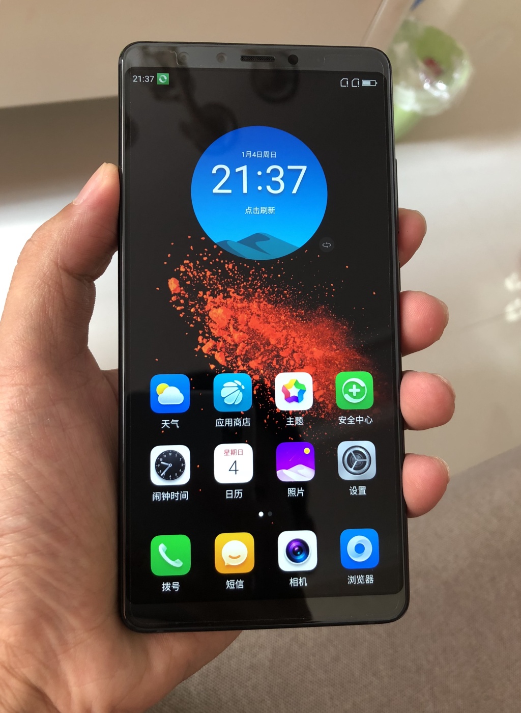 360 N7 Pro Hands on pictures Premium midrange phone at its best