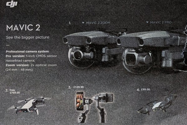 dji phantom 5