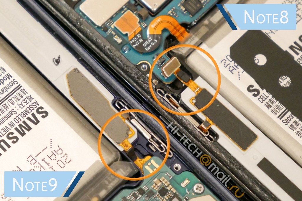 Resultado de imagen para galaxy note 9 refrigeration system