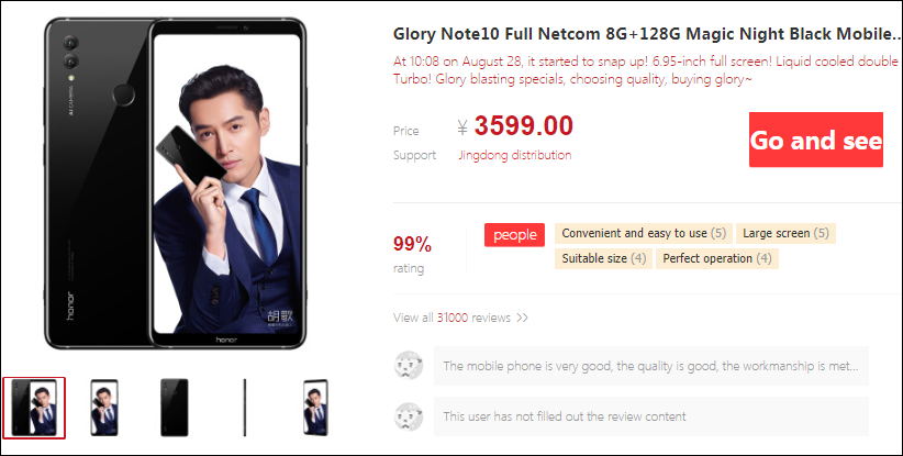 Honor Note 10
