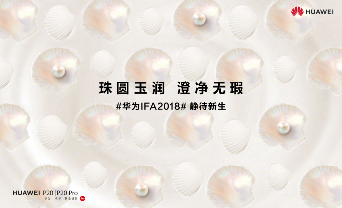 Huawei P20 Pearl White