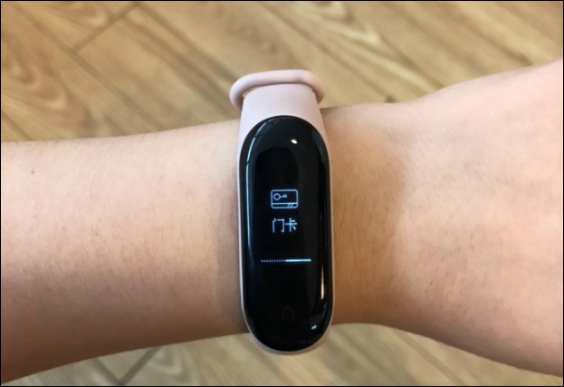 handig valuta huiselijk Xiaomi Mi Band 3 with NFC payment support still under test over two months  after launch - Gizmochina