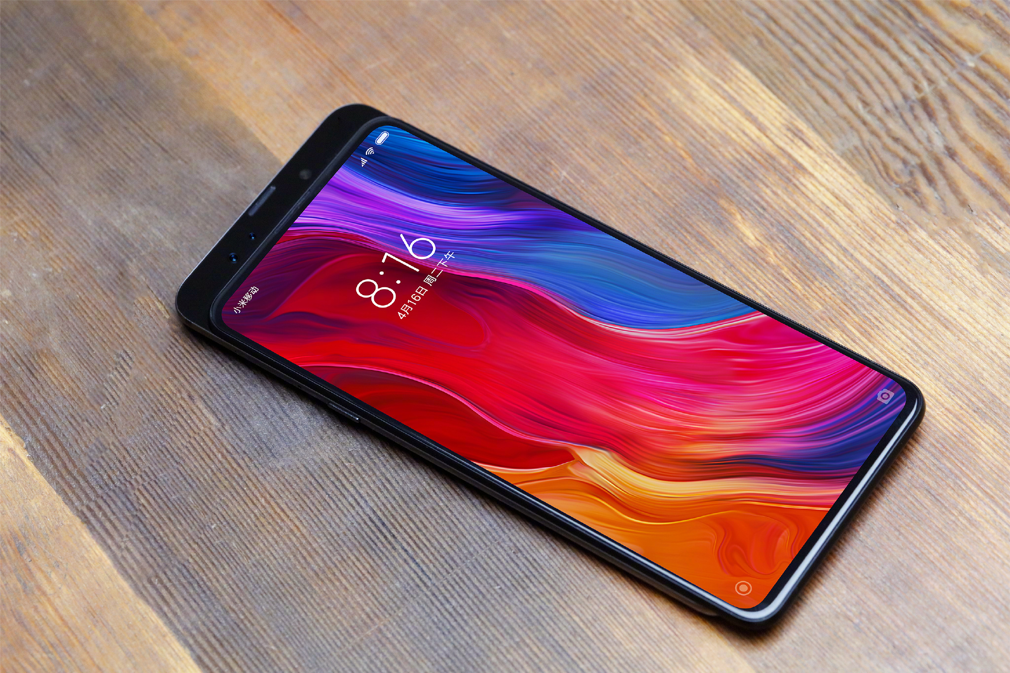 Mi MIX 3 teaser image