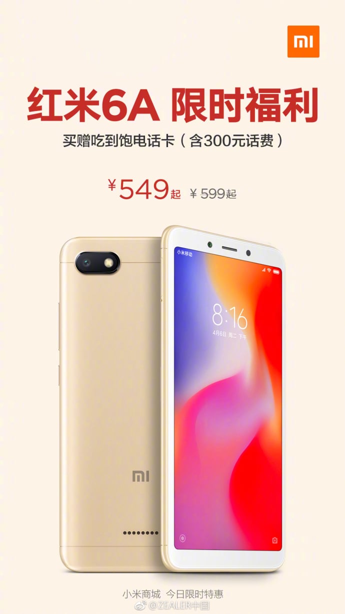 Xiaomi Redmi 6A Price Cut China