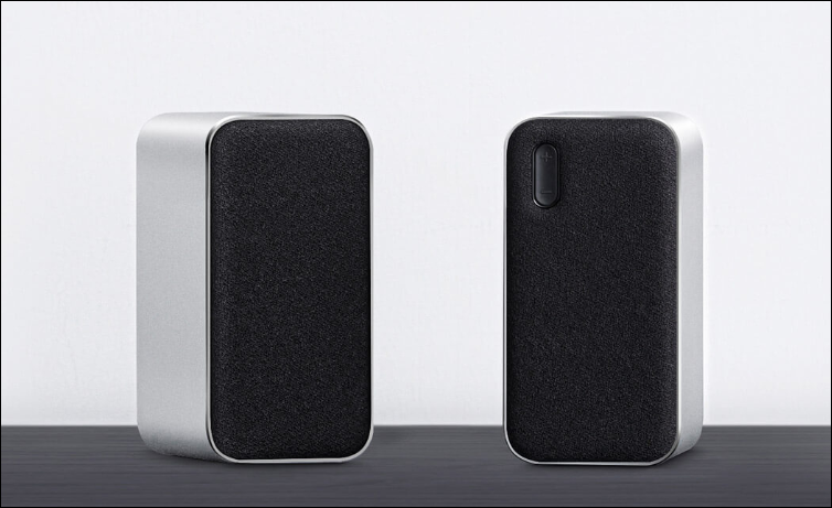 redmi bluetooth speaker price