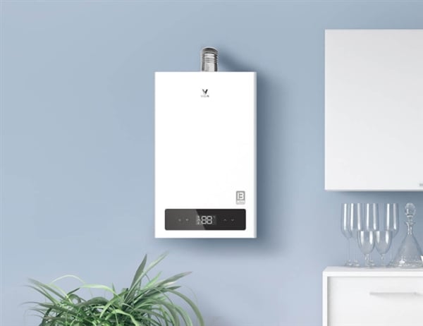 Viomi Smart Gas Water Heater 1A