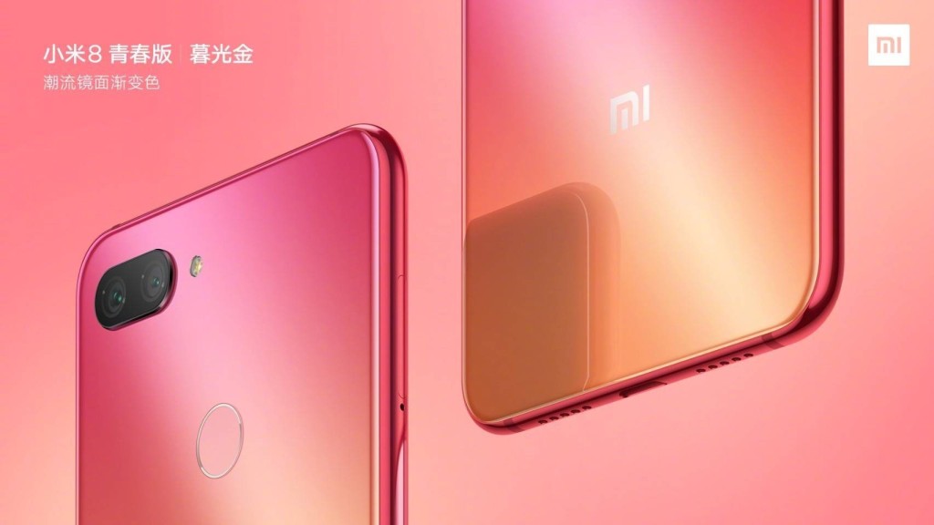 Xiaomi Mi 8 Youth Twilight Gold