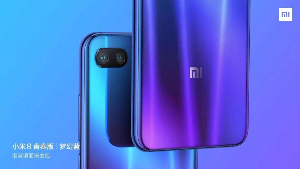 Xiaomi Mi 8 Youth Fantasy Blue