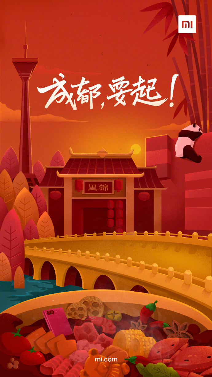 Xiaomi Mi 8 Youth event teaser