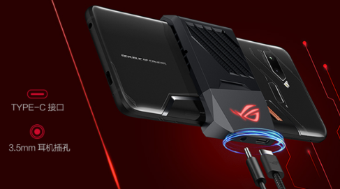 ASUS ROG Phone