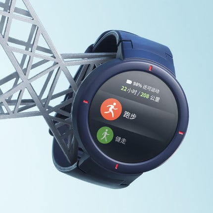 Amazfit Verge 02