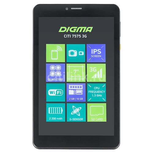 Digma Citi 7575 3G - Full Specification, price, review
