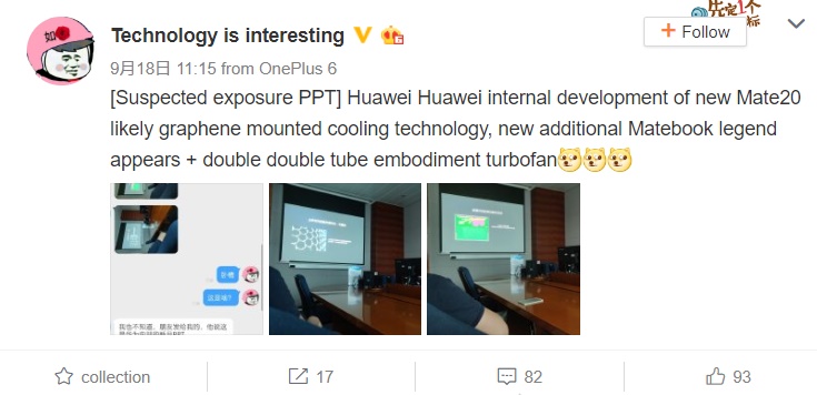Huawei Mate 20 Graphene cooling