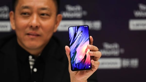 Lenovo Z5 Pro official images