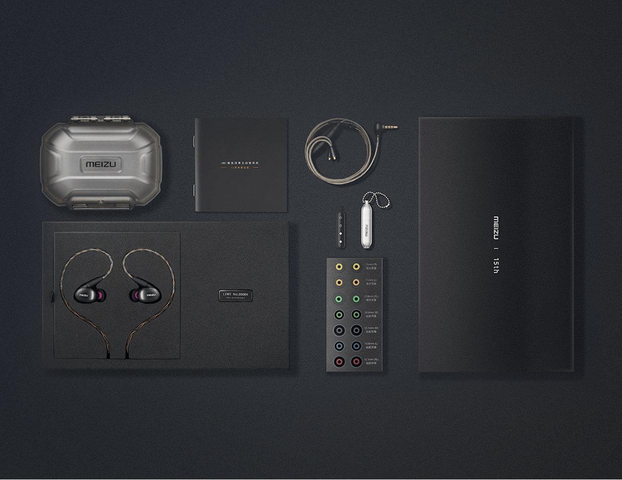 Meizu Live 15th Anniversary Edition