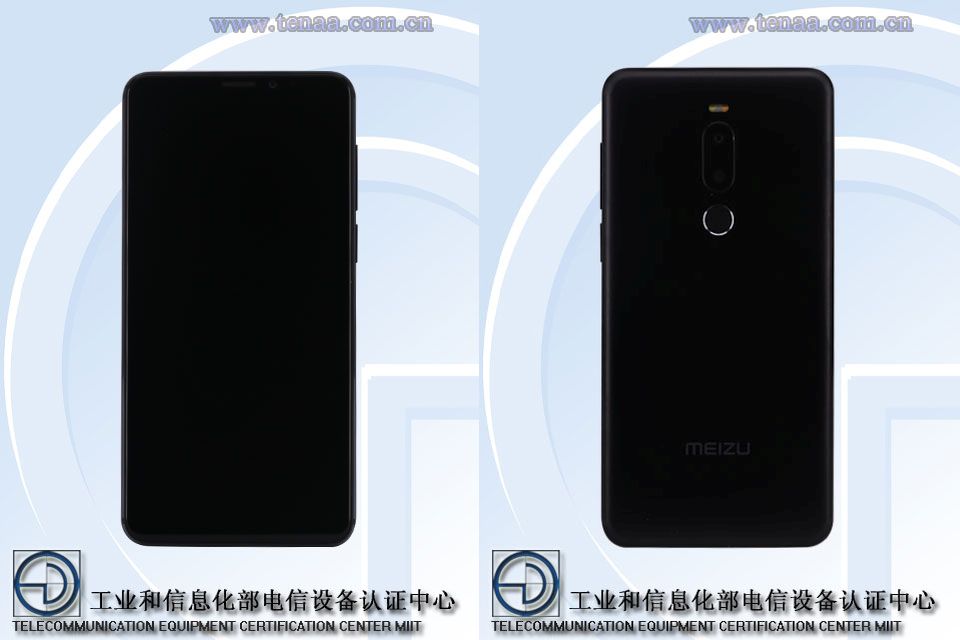 Meizu V8 leaked images reveal its front and rear appearance - Gizmochina