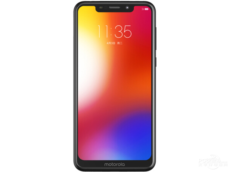Motorola P30 Play Full Specification Price Review