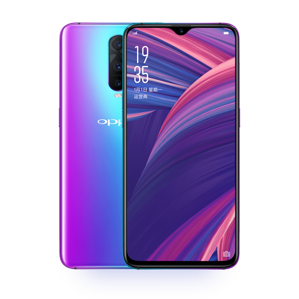 Oppo R17 Pro Image