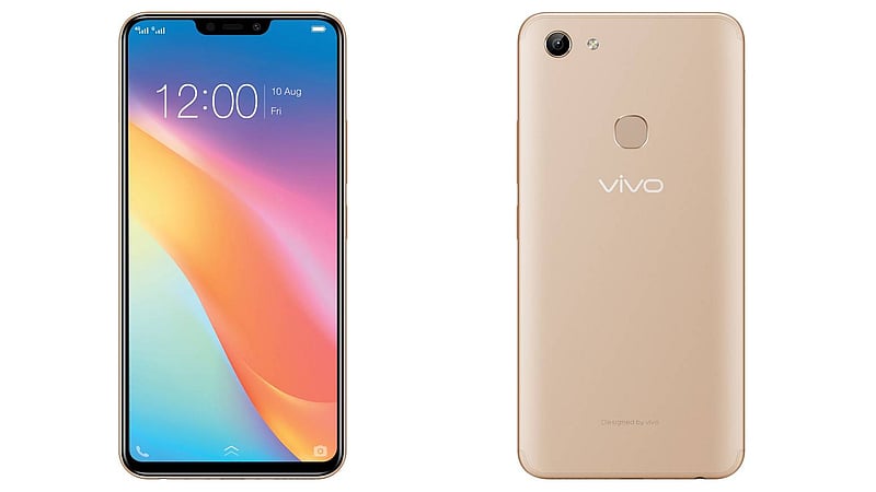 Vivo Y81