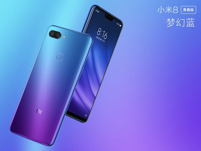 Xiaomi Mi 8 Lite pricing for Europe leaked - Gizmochina