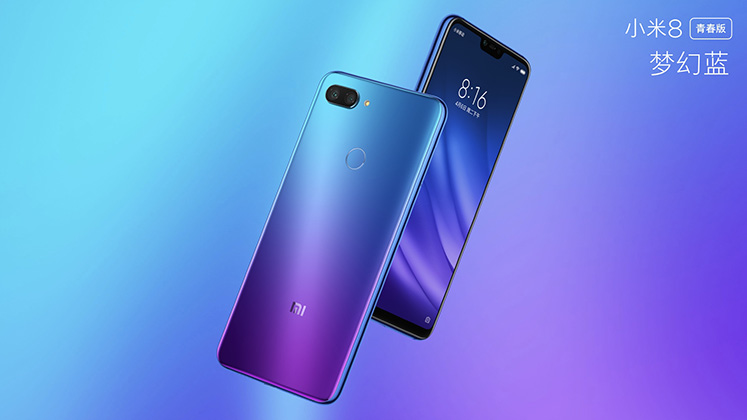 xiaomi mi 8 lite