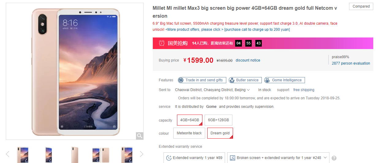 Xiaomi Mi Max 3 Price Slashed By 100 Yuan 15 Ahead Of Global Launch Gizmochina Xiaomi Mi Max 3 Price Slashed By 100 Yuan 15 Ahead Of Global Launch Gizmochina