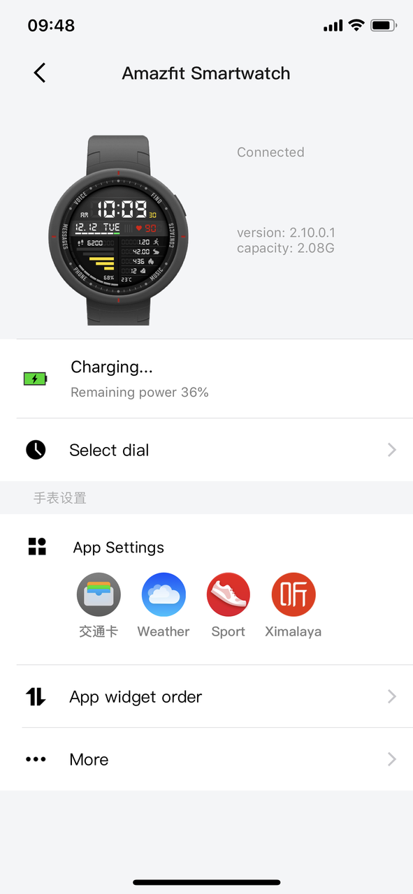 harga jam amazfit verge