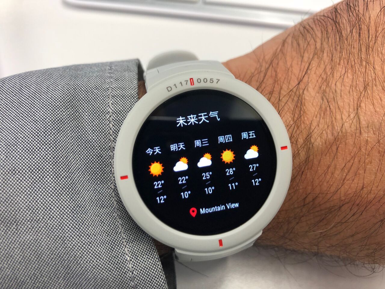 Amazfit edge