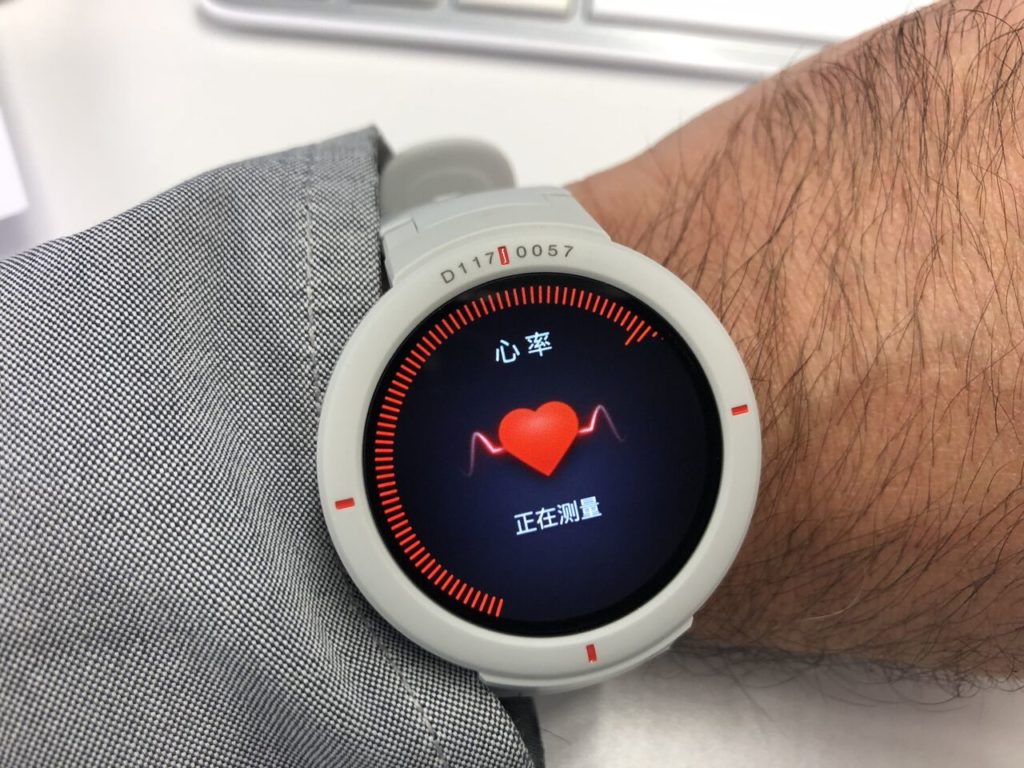 Amazfit Verge