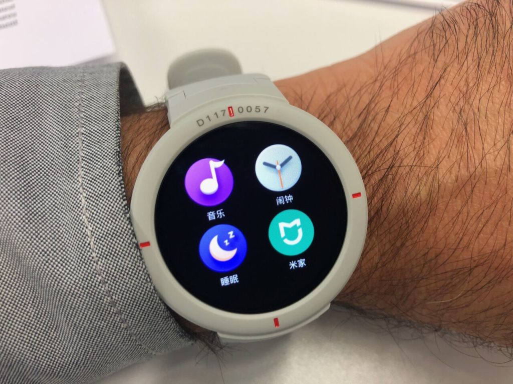 Amazfit verge smartwatch