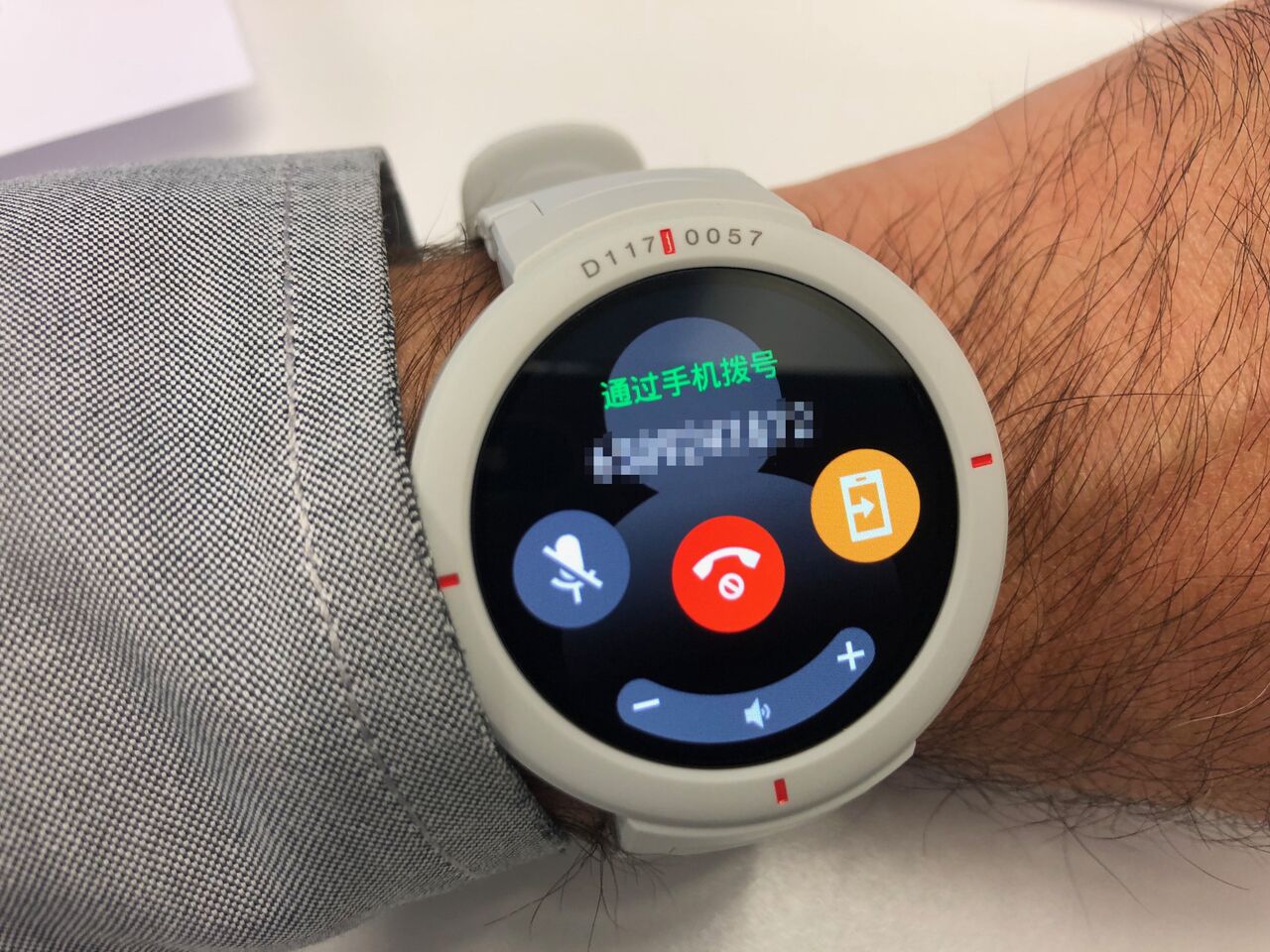 amazfit verge watch