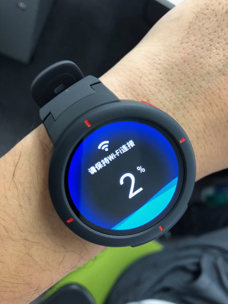 amazfit-verge-smartwatch