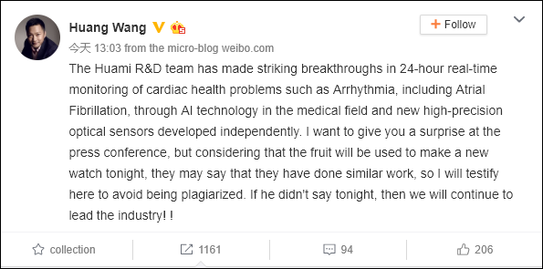 amazfit-watch-details.png