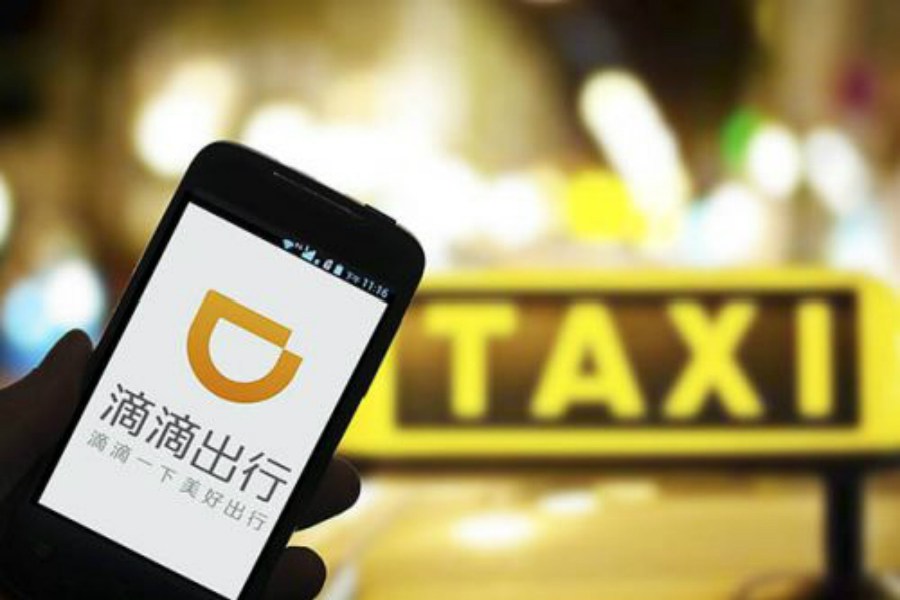 DiDi Chuxing Hitch and other online carpooling services suspended ...