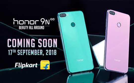 Honor 9n vs huawei p20 lite Honor 9n vs huawei p20 lite
