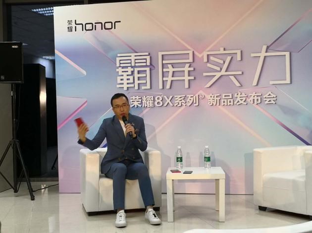 honor magic 2 ai zhao