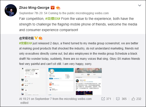 Mi 6x Vs Honor 8x Xiaomi Honor Execs Trade Words Over Which Model Is Best Gizmochina Mi 6x Vs Honor 8x Xiaomi Honor Execs Trade Words Over Which Model Is Best Gizmochina