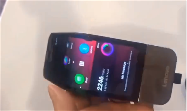 Lenovo flexible display phone